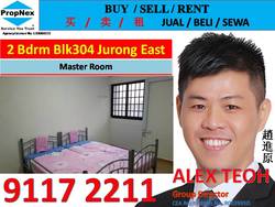 Blk 304 Jurong East Street 32 (Jurong East), HDB 3 Rooms #219046511